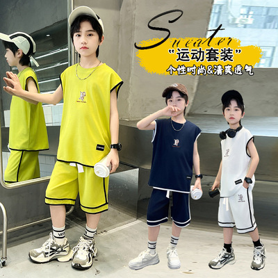 儿童装男童夏装套装2025新款痞帅气时髦薄款洋气短袖长裤夏季潮酷
