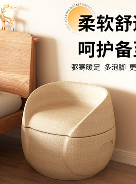 EPP全能小沙发保温泡脚桶家用多功能洗脚盆便携式足浴凳子收纳箱