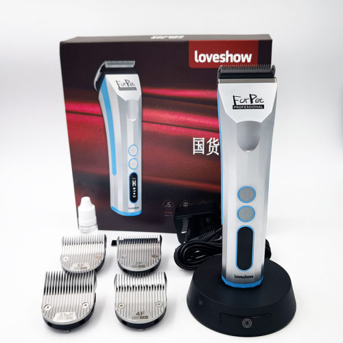 阿可美loveshow宠物电推剪大功率电推剪剃毛器狗狗猫咪剃毛器泰迪
