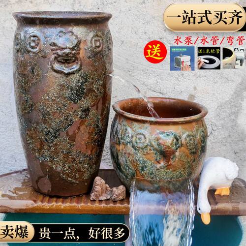 复古精品狮头瀑布流水罐摆件水缸增氧过滤庭院造景民宿装饰陶罐