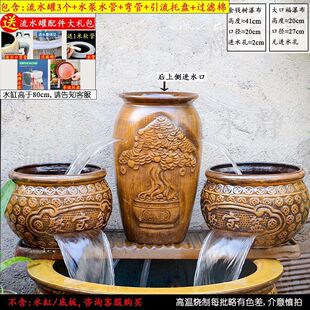 古法生态养鱼循环瀑布流水罐陶罐庭院水循环旺宅双面造景流水摆件