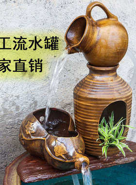 大号陶瓷陶罐流水过滤生态养鱼