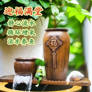 351古法鱼缸养鱼瀑布流水罐过滤增氧造景生态瀑布陶瓷流水循环