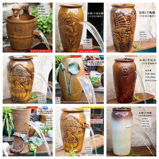 养鱼增氧循环过滤单个瀑布流水陶罐鱼缸造景摆件庭院鸭嘴装 饰摆件