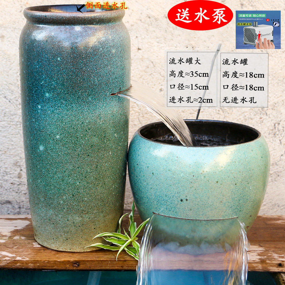 复古瀑布流水罐摆件绿色大口径水缸增氧庭院造景民宿装饰高筒陶罐,家居饰品,流水摆件,淘宝优惠券,粉丝福利购,淘宝优惠卷