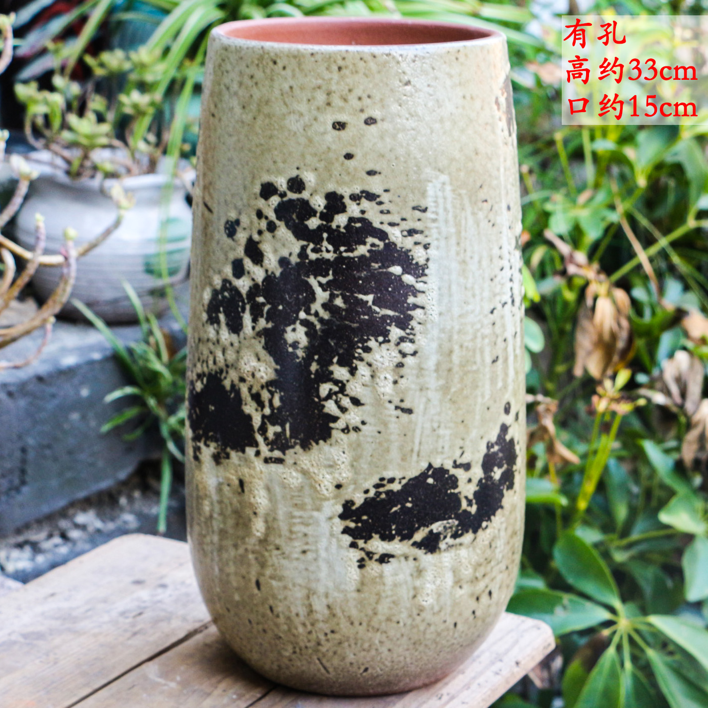 新中式32cm高陶罐花瓶高性价比