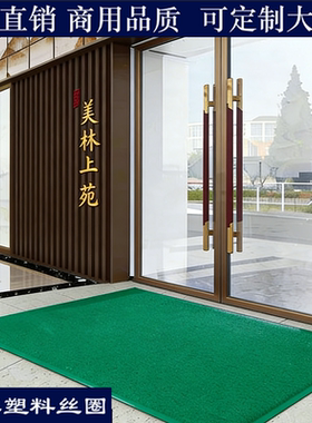 高级绿色无字门口地垫入户门垫进门户外地垫出入平安防滑耐脏脚垫