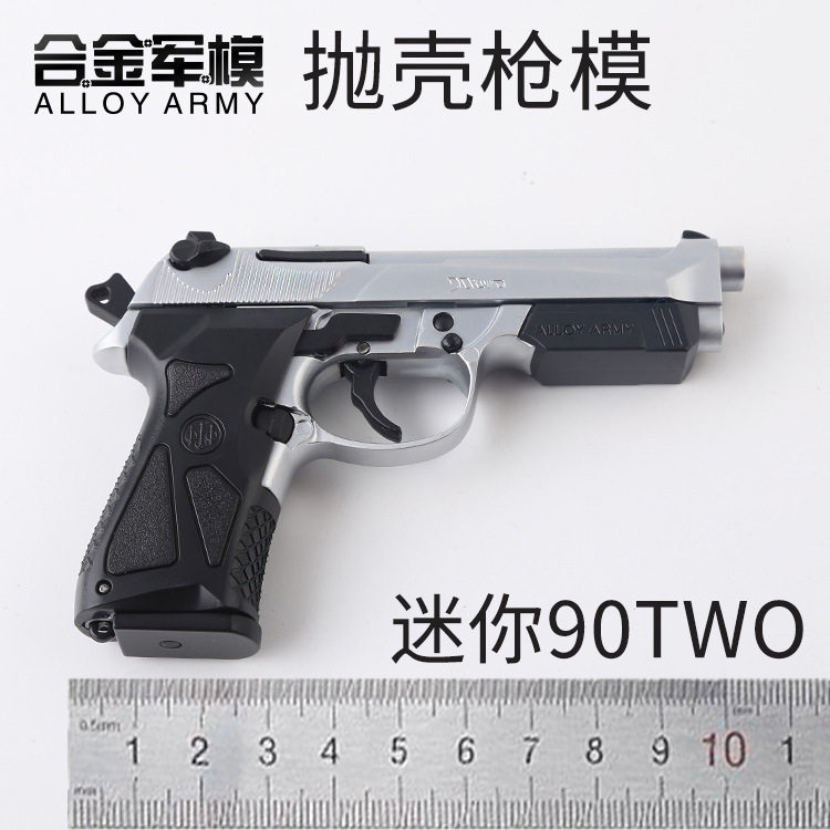 合金军模90TWO模型玩具图片