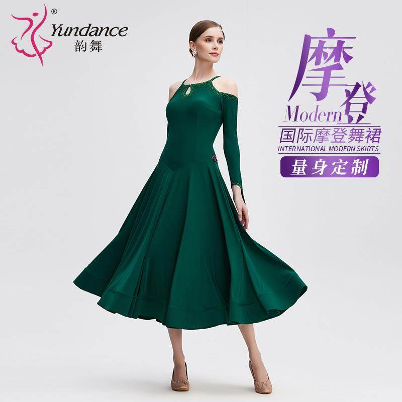 Yundance韵舞新款专业国标摩登舞蹈服练习连衣裙交谊舞大摆裙定制