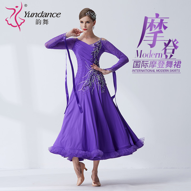 贴花贴钻摩登舞连衣裙Yundance