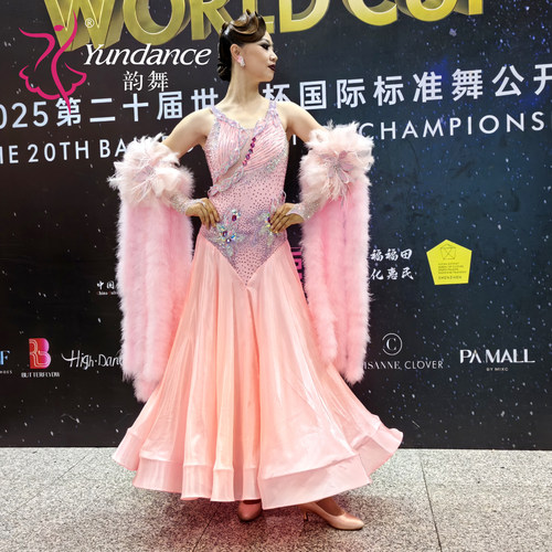 yundance韵舞摩登舞演出服定制