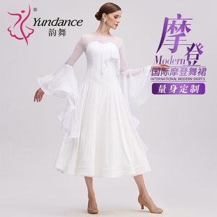 yundance韵舞新款 国标摩登舞练习服白色连衣裙交谊舞裙专业定制