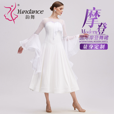 yundance摩登舞练习服连衣裙定制