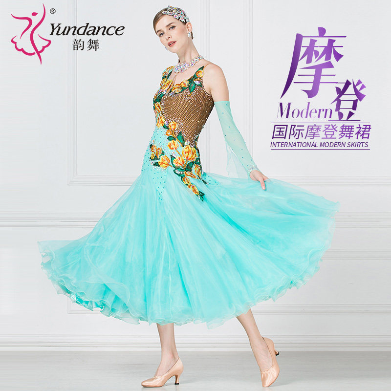 yundance韵舞夏季新款国标舞服摩登舞表演裙贴钻舞蹈比赛连衣裙