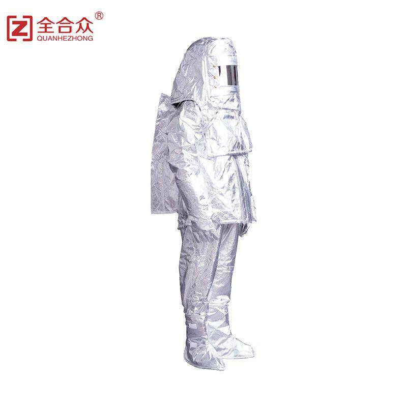全合众 铝箔隔热服消防避火服FGR-FQA耐高温1000℃防烫劳保防护工