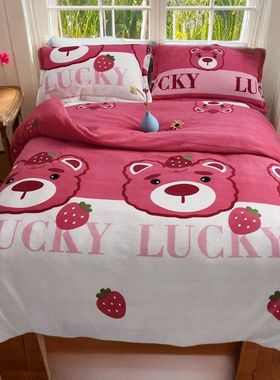 【防静电】双面绒牛奶绒被套单件150X160X180X200X230X250大被套