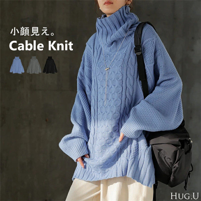 日本海外直邮2026春女装代购时尚休闲高领套头麻花编织复古感毛衣