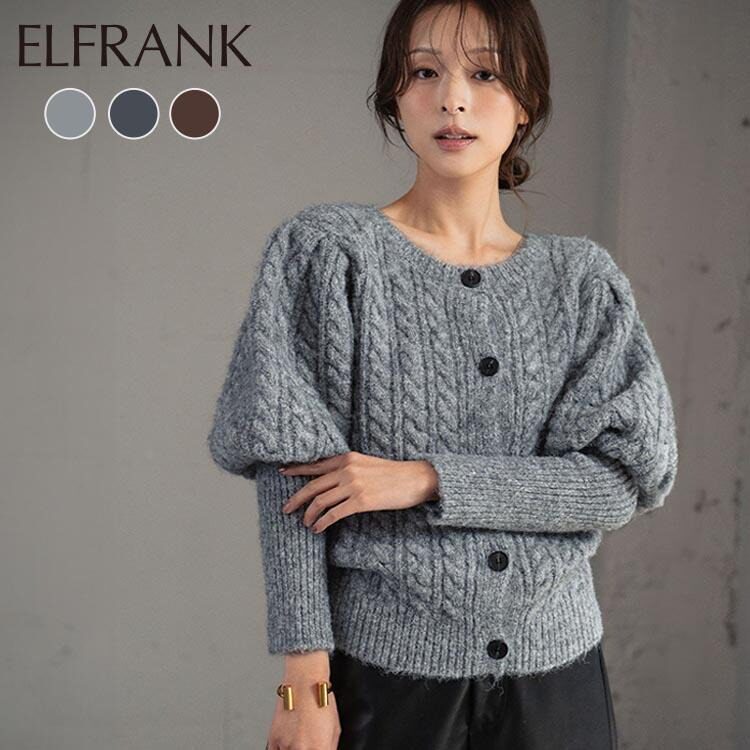 日本直邮2025冬季女装代购休闲时尚泡泡袖麻花编织针织衫开衫外套