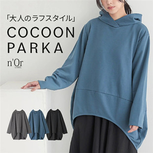 日本海外直邮2025秋季女装代购前短后长休闲时尚连帽运动风卫衣