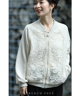 甜美蕾丝拼接宽松时尚 代购 棒球服短外套 女装 日本海外直邮2020春季