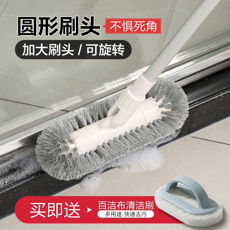 家用长柄大号硬毛洗地刷子