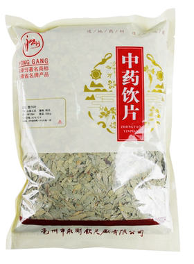 永刚药业番泻叶中药饮片中药材官方旗舰店正品通便袋装拉肚子抓配