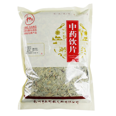 永刚药业番泻叶中药饮片中药材官方旗舰店正品通便袋装拉肚子抓配