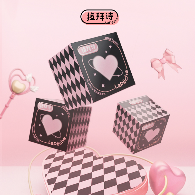 三倍高透氧 55%黄金含水