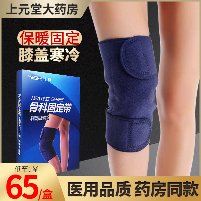 医疗认证 药房发货 质量保证