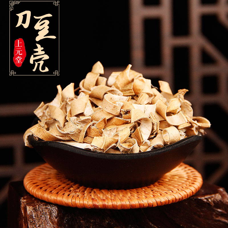 刀豆壳中药材正品品质保证