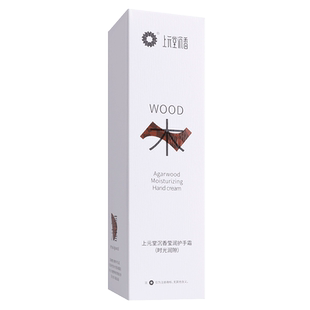 沉香护手霜女保湿正品官方旗舰店秋冬男士不油腻便携小巧随身