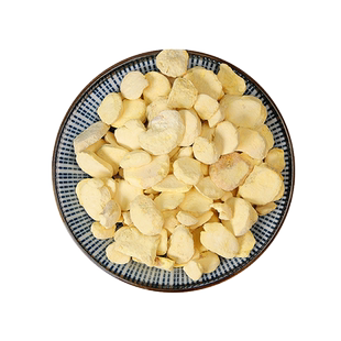 法半夏中药材另售姜半夏清半夏自磨粉无硫制半下姜半夏粉法半夏片