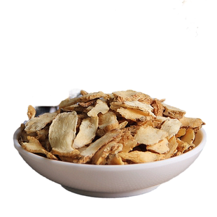 中药材 玉竹片500g中药饮片可搭石斛麦冬西洋参炒白术茯苓北沙参f