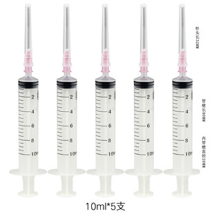康叶达注射器1ml/2/5/10/20/30/50毫升一次性无菌针管筒批发整箱