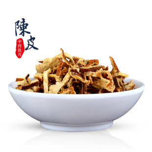 永刚陈皮中药饮片中药材正品陈皮丝橘子皮非新会陈皮干泡水泡茶克