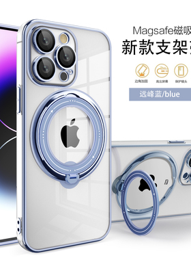 for iphone 7 8 x 11 12 13 14 15 back phone case cover with stand soft protect