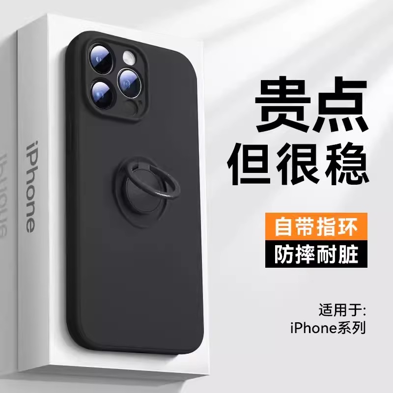 liquid silicone back phone case cover iphone 6 7 8 x 11 12 13 14 15 pro max