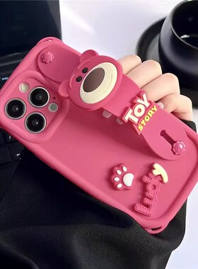 iPhone 11 12 13 14 15 cute bear pink back case cover silicone soft