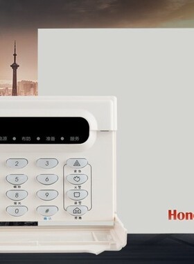 霍尼韦尔 236/238/2316 PLUS LED控制键盘 配套主机使用