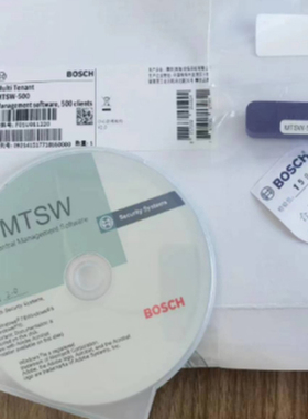 博世软件CMS7000-500 加串口模块  DX4010  串口模块+软件+加密狗