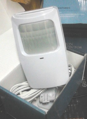 HT230C大功率无线红外探测器探头8008K版E版898A华通报警器主机用