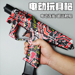 儿童玩具枪男孩UZI全自动突击枪电动连发玩具手自一体可发射礼物1