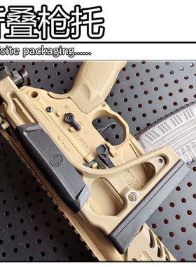 天弓MCX金齿电动连发回膛玩具枪男孩突击步枪成人下场发射器模型3