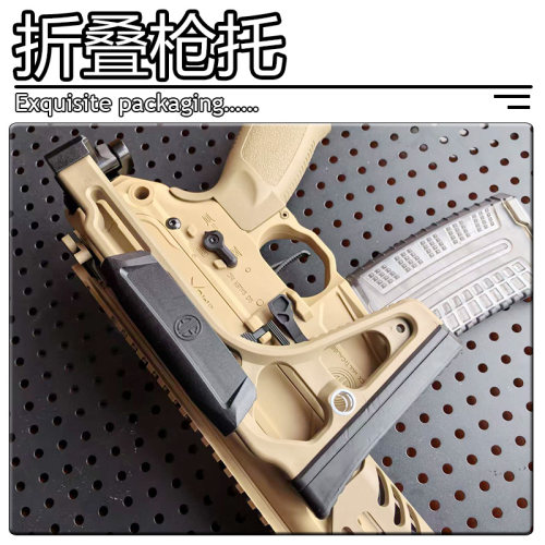 天弓MCX金齿电动连发回膛玩具枪
