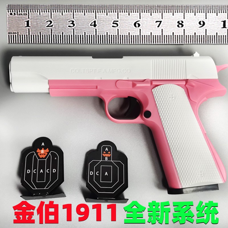 全行程aqk1911二代金伯m新供弹五代黑曼巴xy钨钢拉丝金属收藏模型 玩具/童车/益智/积木/模型 软弹枪 原图主图