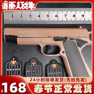 属伯莱塔M92玩具枪金科教模型M19合吃鸡道具手枪11 抖音同款