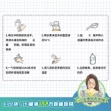 Австралия A2 Platinum Platinum Версия высокоэффективного детского молока порошка 4 секция 4 Сяоолиджия Австралийский музей