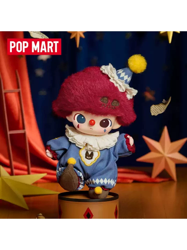 POPMART LABUBU ПОЧЕМУ ТАК СЕРЬЕЗНО серия циркульная виниловая плюшевая слепая коробка