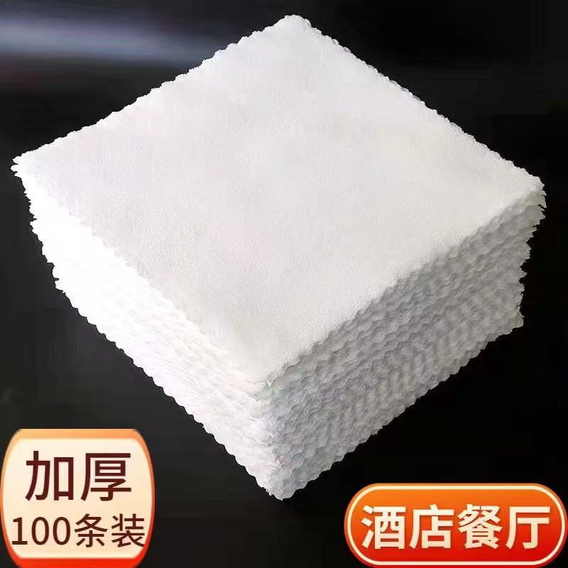 酒店餐饮用餐巾洗碗巾白色小方巾吸油吸水易清洗不掉毛厚KTV会所