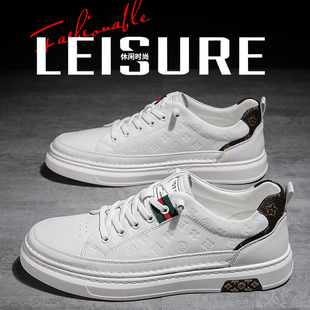 男鞋 百搭潮流小白鞋 真皮休闲皮鞋 男士 户外软底旅行运动鞋 春季